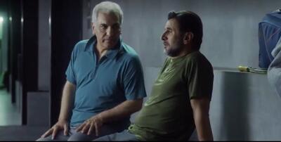  چرا به «استخر» سروش صحت نمی‌خندیم؟
