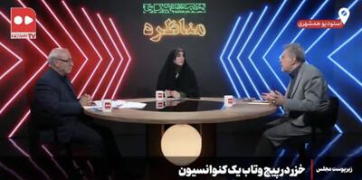 مدبر: آدمهای امنیتی دلسوز نظام موافق کنوانسیون خزر هستند | حاجی دلیگانی: اینها مسائل ملی کشور است و اینگونه نمیشود که تصمیم گرفت