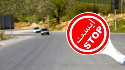 ترافیک سنگین در آزادراه قزوین ـ کرج ـ تهران/تردد جنوب به شمال چالوس و آزادراه تهران ـ شمال ممنوع است