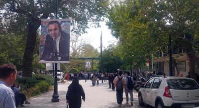 آیین تشییع پهلوان آواز ایران برگزار شد/ بزرگان را ابزار قطبی سازی نکنیم