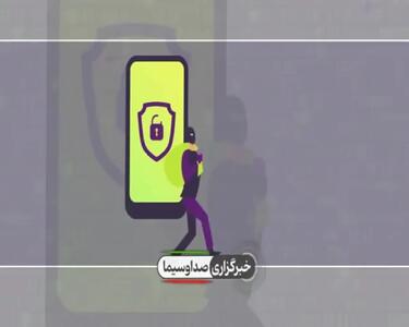 شگرد جدید کلاهبرداری با عکس یادگاری+ فیلم