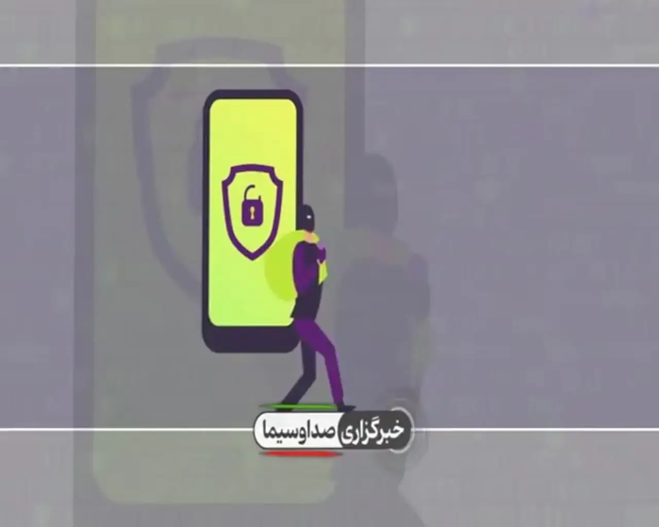 شگرد جدید کلاهبرداری با عکس یادگاری+ فیلم