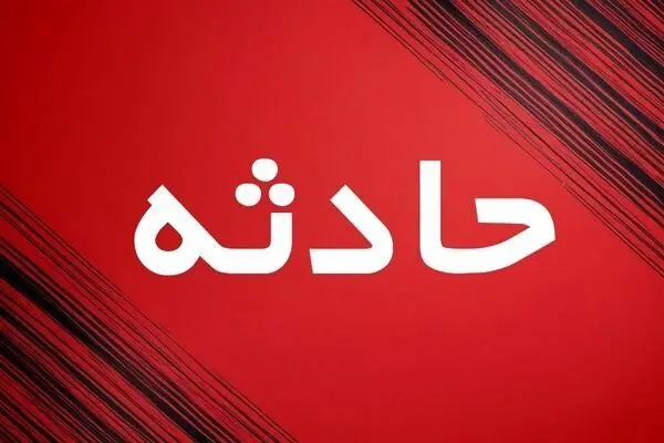 فوت ۲ کارگر کارخانه سیمان صوفیان آذربایجان شرقی