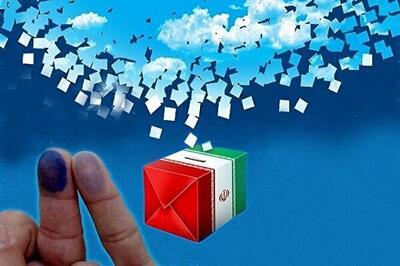 پیشنهاد برگزاری انتخابات شوراها در ۲۴ مهرماه