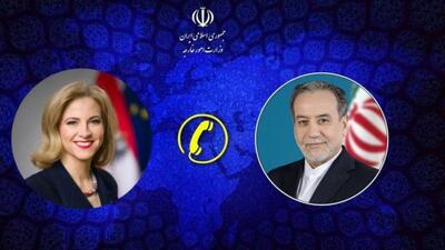 گفتوگوی تلفنی وزرای امور خارجه ایران و اتریش