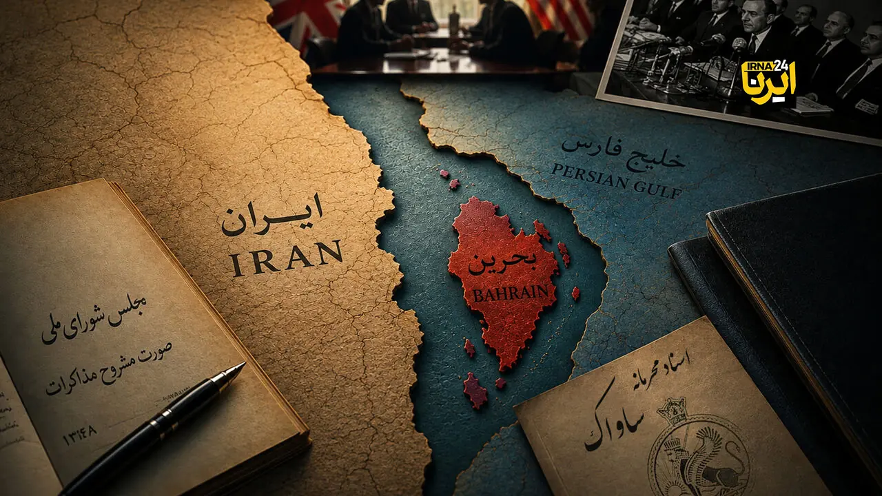 استان چهاردهم ایران چگونه جدا شد؟