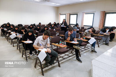  اختلال موقت در درگاه پرداخت آزمون‌های علوم پزشکی