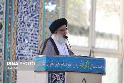  امام جمعه کرج: اعتماد به آمریکا کم‌عقلی است