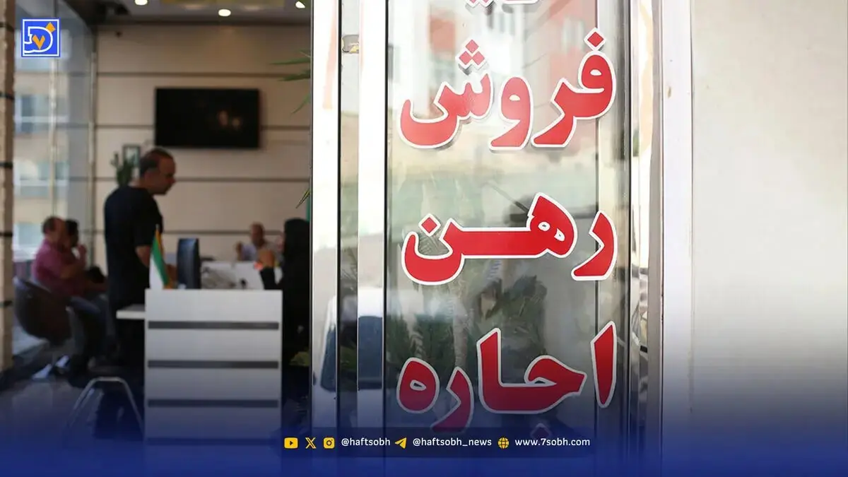 قولنامههای دردسرساز/ آیا قیمتها افزایش یافته است؟