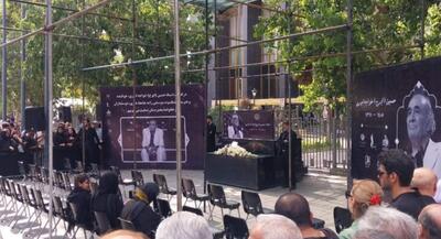تشییع پیکر پهلوان آواز ایران | جهان نیوز