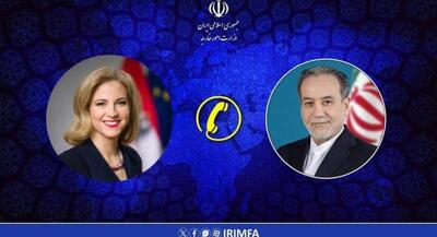 عراقچی: حمایت اروپا از تروریسم ضد ایرانی، محکوم است | جهان نیوز