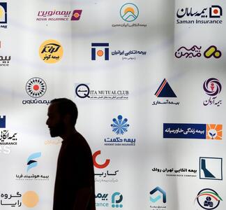 صنعت بیمه در دو راهی رکود و ریسکهای نوظهور