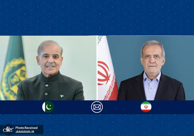  پزشکیان به پاکستان تبریک گفت