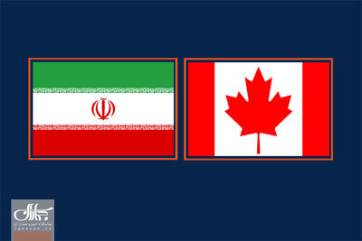 کانادا تحریمهای جدیدی علیه ایران اعلام کرد