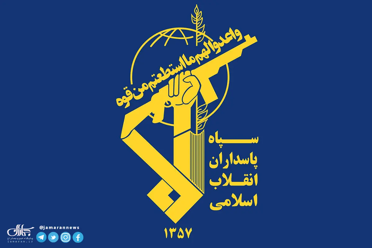 باقیمانده تیم تروریستی در جنوب سیستان و بلوچستان منهدم شد