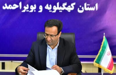  اجلاس روسای آموزش و پرورش از ۲۵ مرداد با شعار عدالت و کیفیت ؛ ترسیم نقشه راه سال تحصیلی جدید در دولت چهاردهم