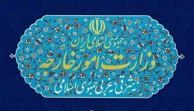 ایران: بیانیه حقوق بشری فرانسه و شرکای غربی، فرافکنی منافقانه است