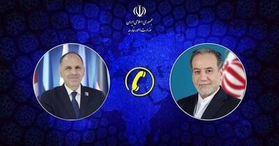 اتحادیه اروپا فاقد جایگاه اخلاقی موعظه حقوق بشری دیگران است