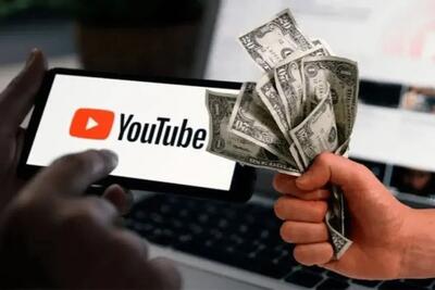 زنگ خطر برای یوتیوبرها؛ درآمدزایی سختتر میشود؟