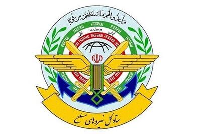 درباره ستادکل نیروهای مسلح چه می دانیم؟ نهادی متولدشده از تجربه جنگ و مغز هماهنگکننده ساختار دفاعی کشور