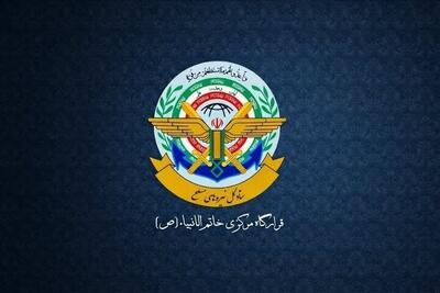 قرارگاه مرکزی خاتمالانبیاء چیست و چه تفاوتی با «قرارگاه سازندگی خاتم الانبیاء» و «قرارگاه پدافند هوایی خاتمالانبیاء» دارد؟