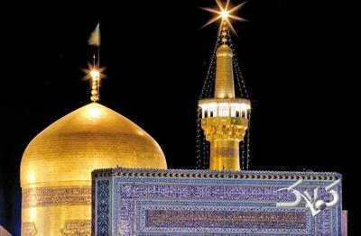  واکنش روابط عمومی حرم امام رضا به ماجرای جلوگیری از شعار «مرگ بر آمریکا» در رواق دارالذکر - مجله اینترنتی کولاک