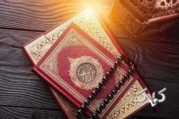 بندگان خاص خدا چنین کسانی هستند - مجله اینترنتی کولاک