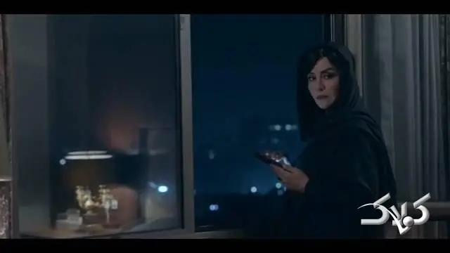 دانلود قسمت ۷ سریال کوری + خلاصه داستان سریال کوری قسمت هفتم - مجله اینترنتی کولاک