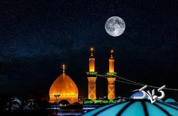 روایت مرحوم آیت الله بهجت از طلبهای که با حضرت ابوالفضل(ع) قهر کرد - مجله اینترنتی کولاک
