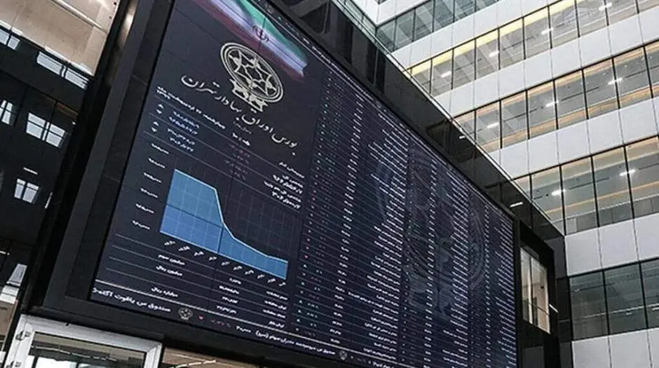 پیش بینی بورس فردا شنبه ۲۴ مردادماه ۱۴۰۵ - مردم سالاری آنلاین