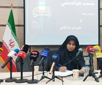  پروژه راه‌آهن ایلام پشت دیوار اعتبار و بروکراسی گیر معطل مانده است