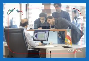خبر فوری برای مسافران؛ پیشفروش بلیت قطارهای نیمه دوم مرداد آغاز شد اما این بار تغییر مهمی در قیمتها رخ نداده و مسافران برای خرید بلیت سفرهای ۱۶ تا ۳۱ مرداد فقط تا ساعت ۱۱ صبح فرصت دارند، ماجرا چیست؟ (۲۳ مرداد ۱۴۰۵)