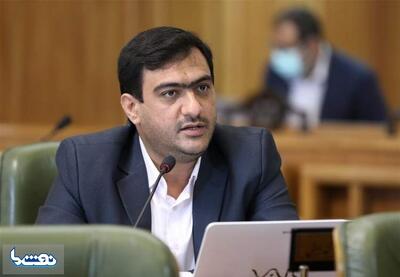 هشدار درباره ایمنی هتلهای تهران | نفت ما
