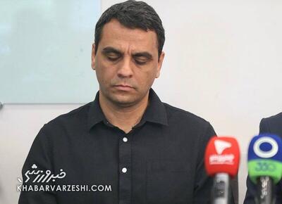 ویدیو| ادعای مدیر استقلال: میتوانیم شهریور ماه بازیکن جذب کنیم؟ - پارس فوتبال