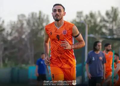  بازگشت هیجان انگیز لژیونر پرسپولیس برای جدال حساس با استقلال