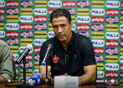  پیام خاص سرمربی پرسپولیس به امید، سروش و امیری!