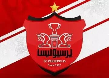 پرسپولیس بهدنبال خرید یک مدافع از تراکتور