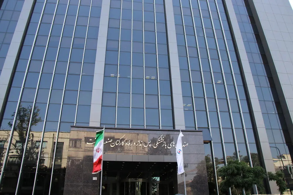 واریز مستمری و مقرری مردادماه بازنشستگان