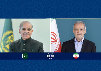 پیام پزشکیان به نخستوزیر پاکستان؛ تهران آماده گسترش همکاریهای همهجانبه است