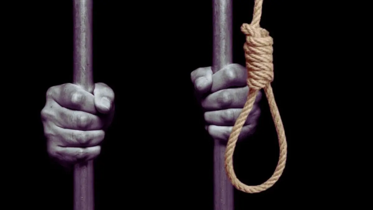 آزادی یک زندانی محکوم به اعدام پس از ۲۸ سال در مازندران - سلام نو