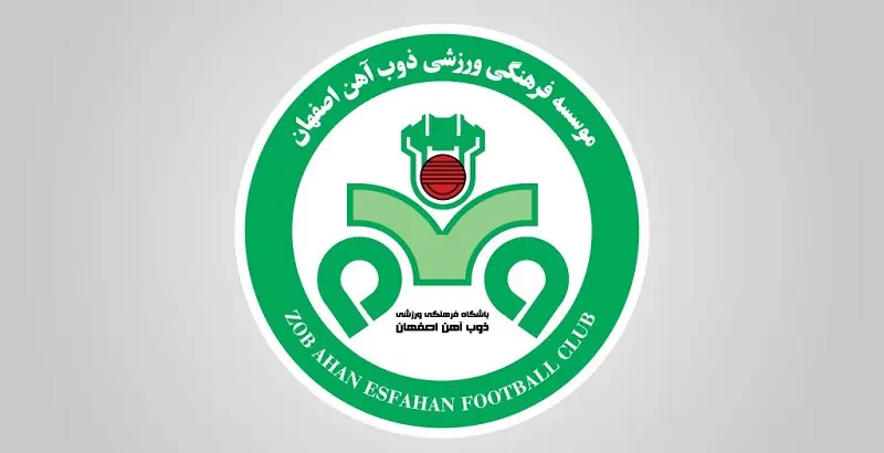 پوستر جنجالی باشگاه ذوبآهن با الهام از فیلم مادر - سلام نو