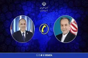  گفتگوی تلفنی وزیر امور خارجه ایران با همتای یونانی‌اش - سلام نو