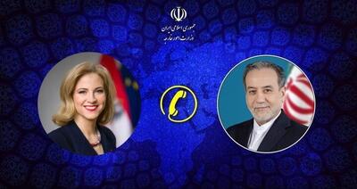 تماس تلفنی سید عباس عراقچی با وزیر امور خارجه اتریش - سلام نو