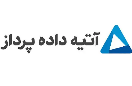 رشد چشمگیر سود عملیاتی اپرداز در سایه اصلاح سبد سهام