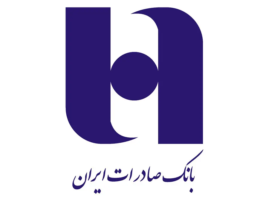  وبصادر در مسیر بازپس‌گیری سطوح قیمتی