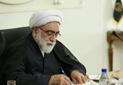 تسلیت تولیت آستان قدس رضوی به استاد سید حسن خمینی