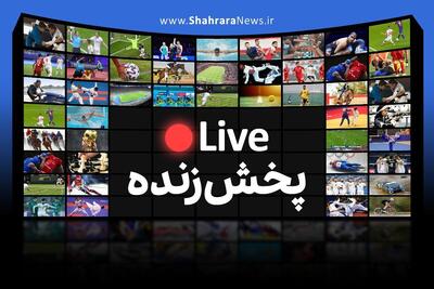 پخش زنده بازی تراکتور و پیکان (۲۳ مرداد ۱۴۰۵) + تماشای آنلاین
