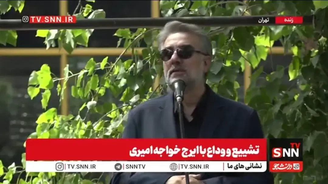  ماجرای لقب «پهلوان آواز ایران» برای مرحوم ایرج میرزایی چه بود؟ + فیلم