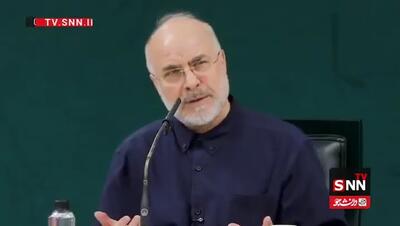  قالیباف: امام شهید ما را با مفاهیمی مثل شهادت، شجاعت، استکبارستیزی، مقاومت و عقلانیت آشنا کرد/ حکم، حکم ولایت و رهبری است+فیلم