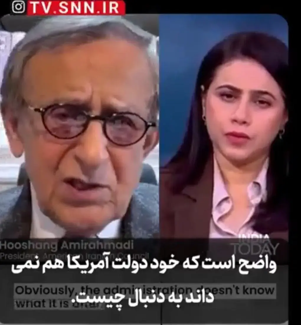 نتانیاهو ترامپ را به این سو و آن سو میکشاند/ این جنگ، جنگ اسرائیل است + فیلم